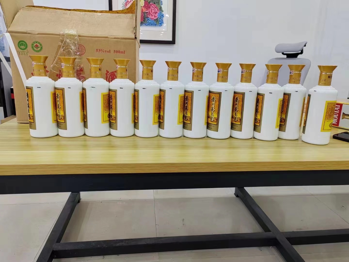 巴州1986年茅台酒回收行情商家[回收茅台酒商家]